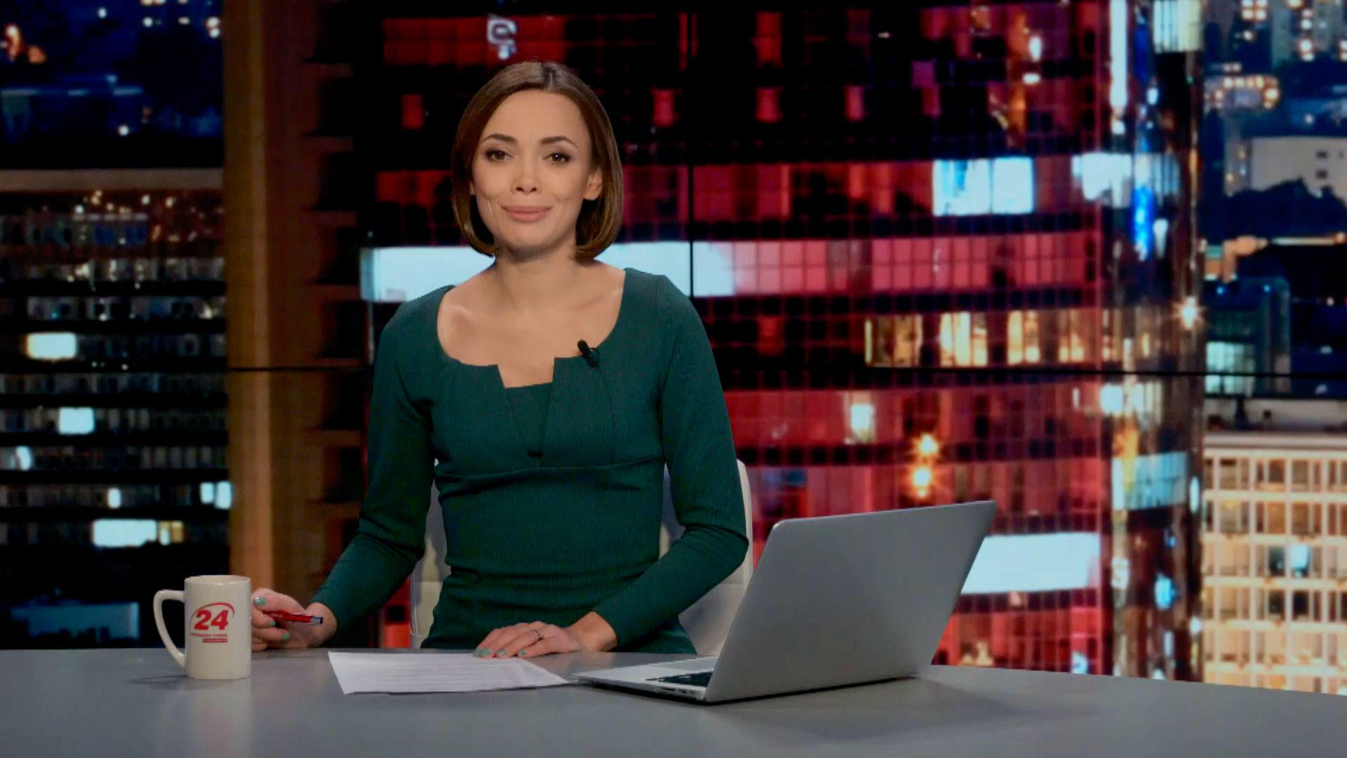 Выпуск новостей 14 ноября по состоянию на 23:00