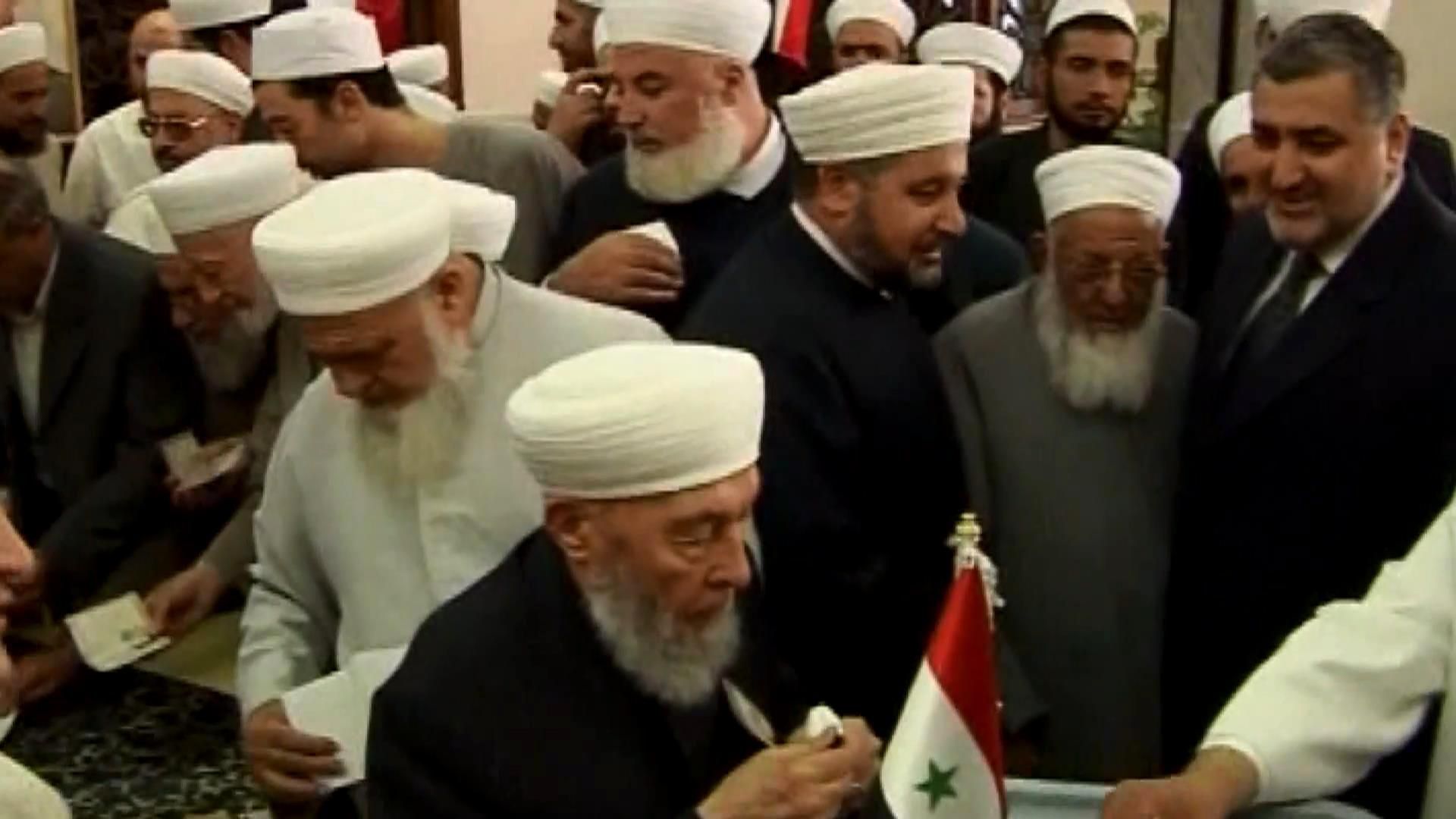 В Сирии может появиться новый президент В Сирии может появиться новый президент