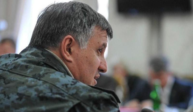 В нескольких городах Украины готовили теракты. Аваков обратился к народу В нескольких городах Украины готовили теракты. Аваков обратился к народу