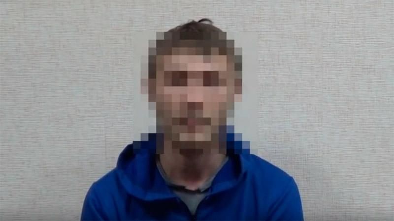 На Полтавщині затримали "ДНРівця" На Полтавщині затримали "ДНРівця"