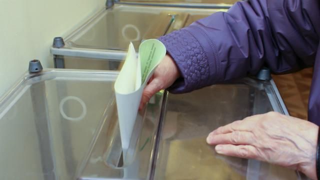 Оновлені дані про явку виборців у другому турі Оновлені дані про явку виборців у другому турі