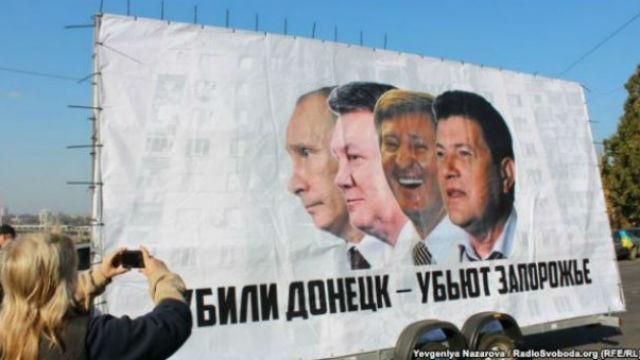 У Запоріжжі перемагає "ставленик" Ахметова У Запоріжжі перемагає "ставленик" Ахметова