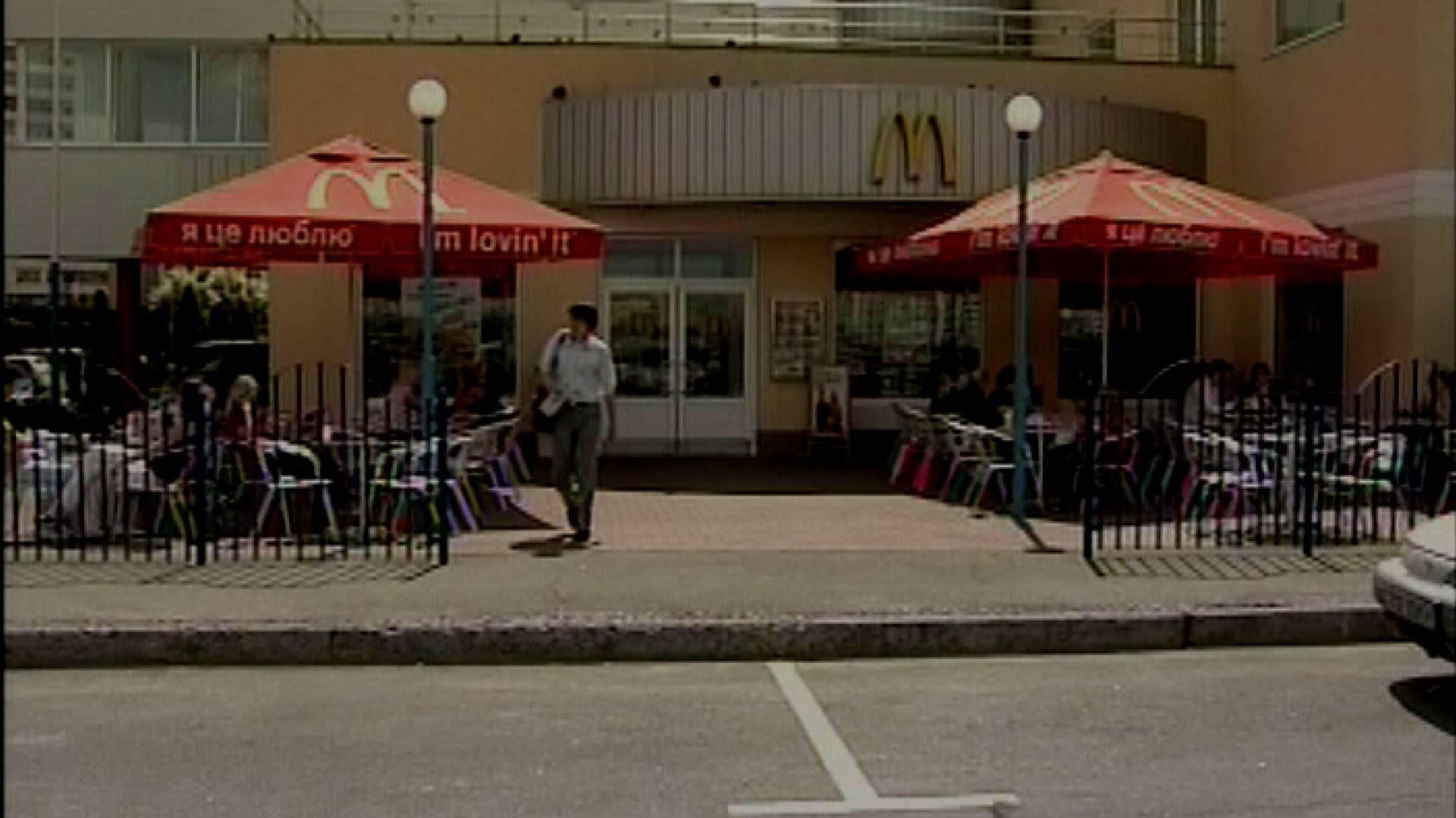 Реймонд Крок зробив з ресторану McDonald's всесвітню мережу Реймонд Крок зробив з ресторану McDonald's всесвітню мережу