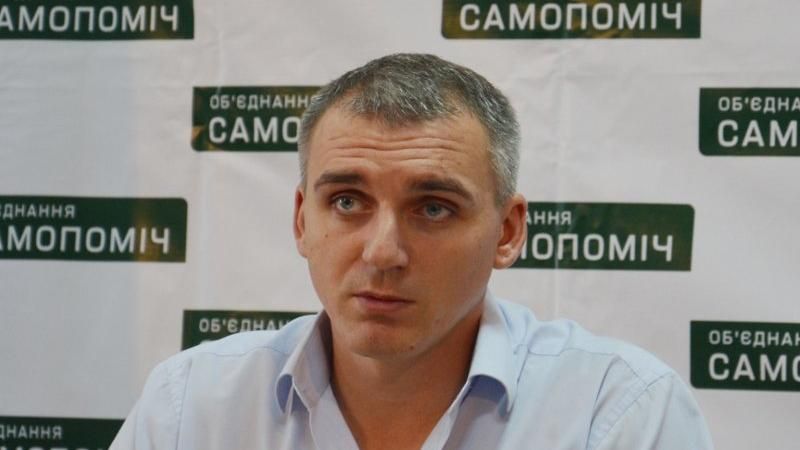 Опонент Сєнкевича в Миколаєві визнав свою поразку