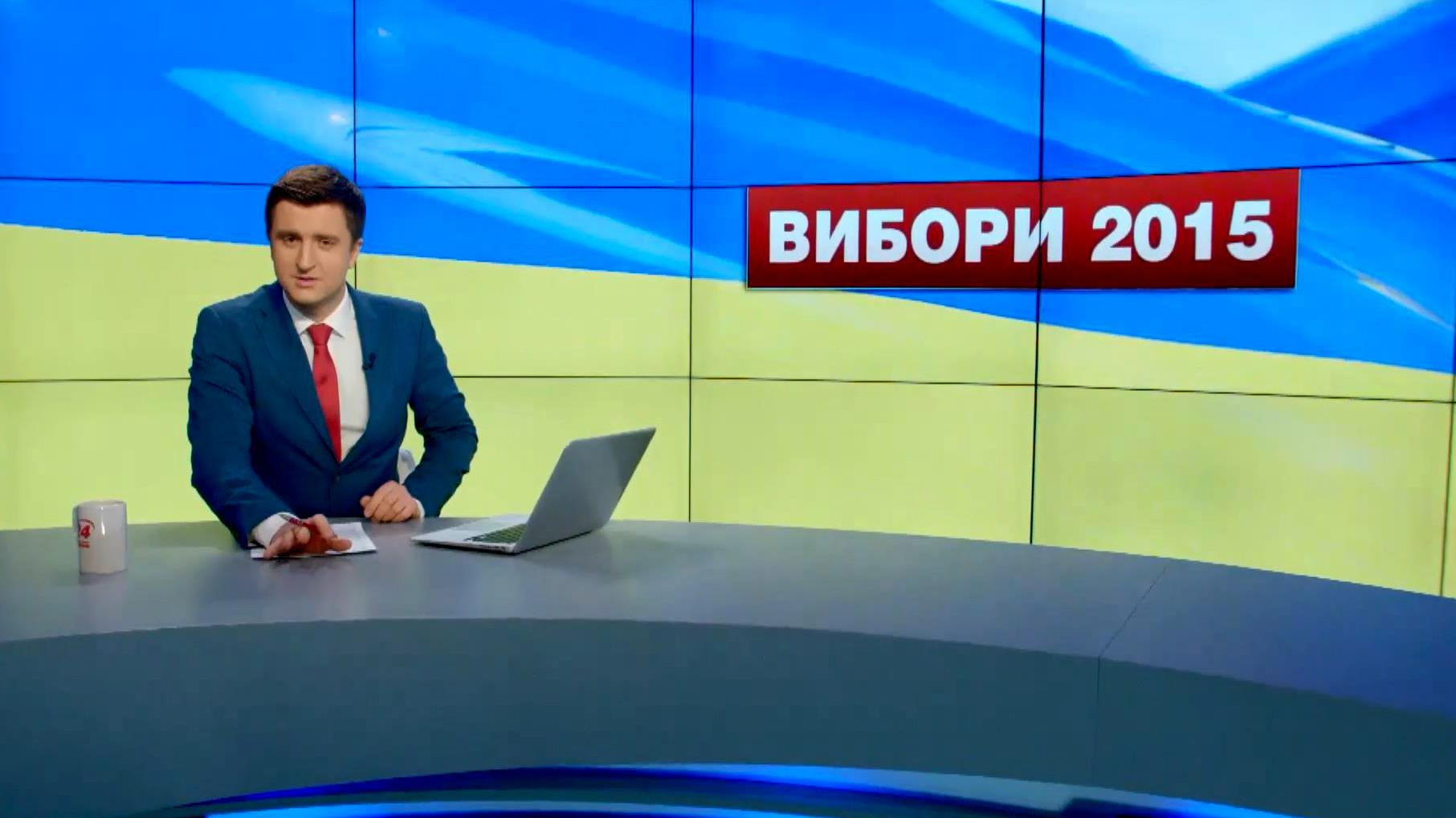 Выпуск новостей 16 ноября по состоянию на 01:00