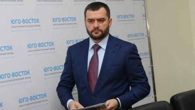 Скандальний екс-міністр Азарова досі "кришує" золотий бізнес в Україні