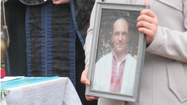 Героя Небесной сотни перезахоронили на Закарпатье