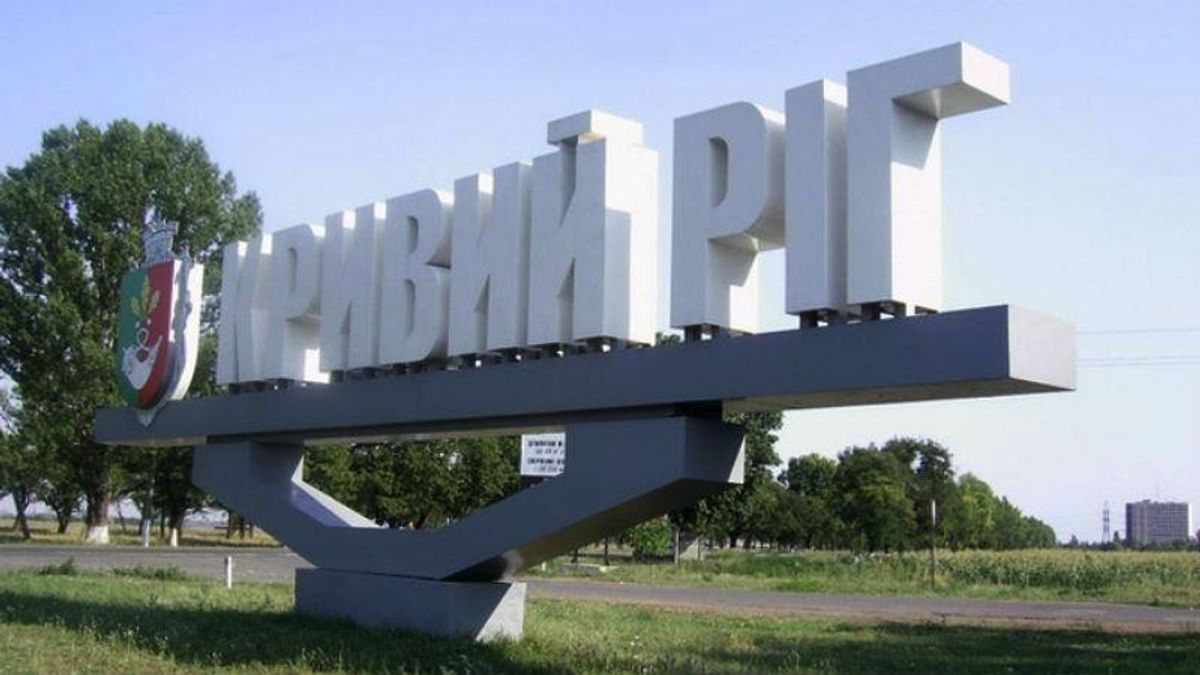 В Кривом Роге должен состояться пересчет голосов, — ОПОРА В Кривом Роге должен состояться пересчет голосов, — ОПОРА