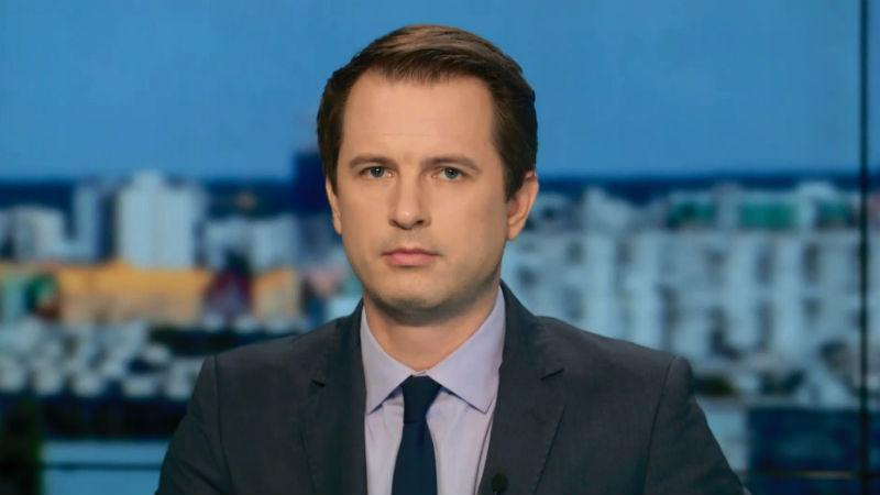 Выпуск новостей 16 ноября по состоянию на 15:00