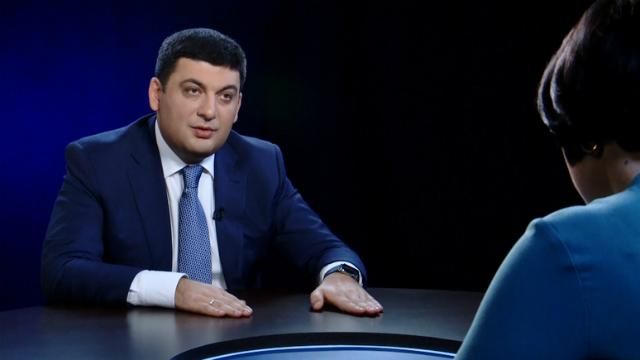 Гройсман анонсував кардинальні зміни у роботі Ради Гройсман анонсував кардинальні зміни у роботі Ради