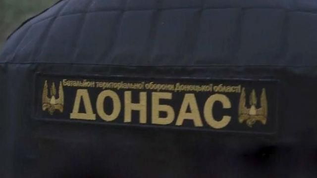 Методи не змінились. СБУ 10 днів жорстоко катувала бійця АТО, — нардеп