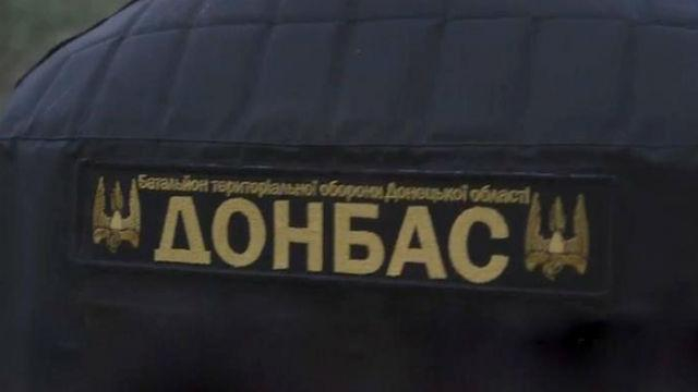 Методы не изменились. СБУ 10 дней жестоко пытала бойца АТО, - нардеп
