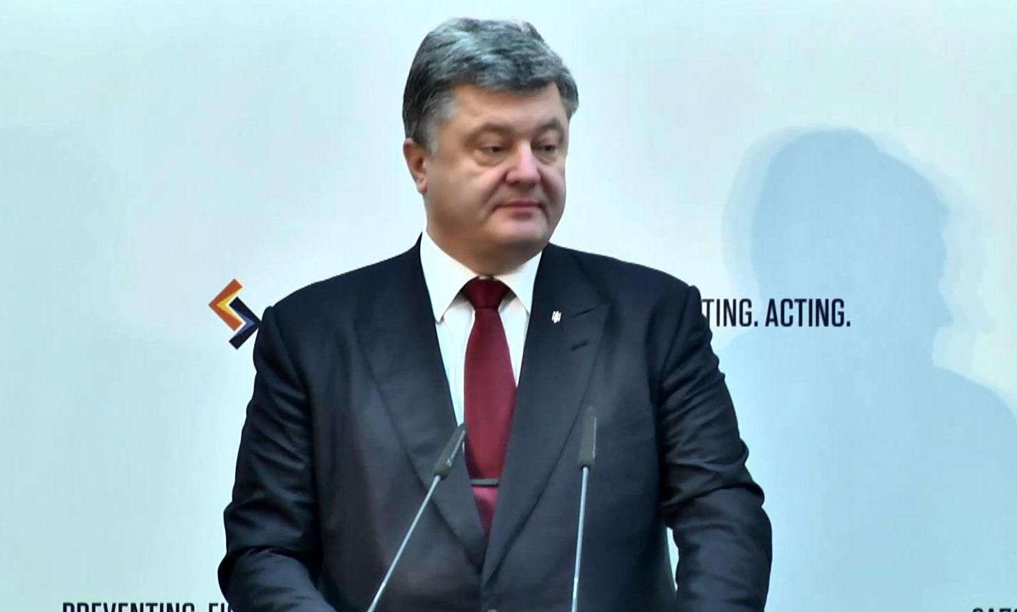 Основные тезисы Международной антикоррупционной конференции: о чем хвастались Порошенко и Яценюк