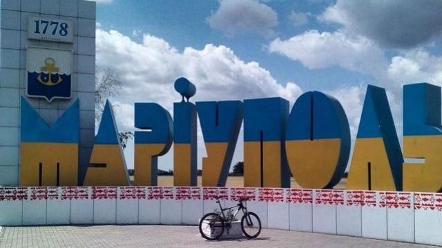 Бойовиків готують до штурму Маріуполя, — Тимчук Бойовиків готують до штурму Маріуполя, — Тимчук