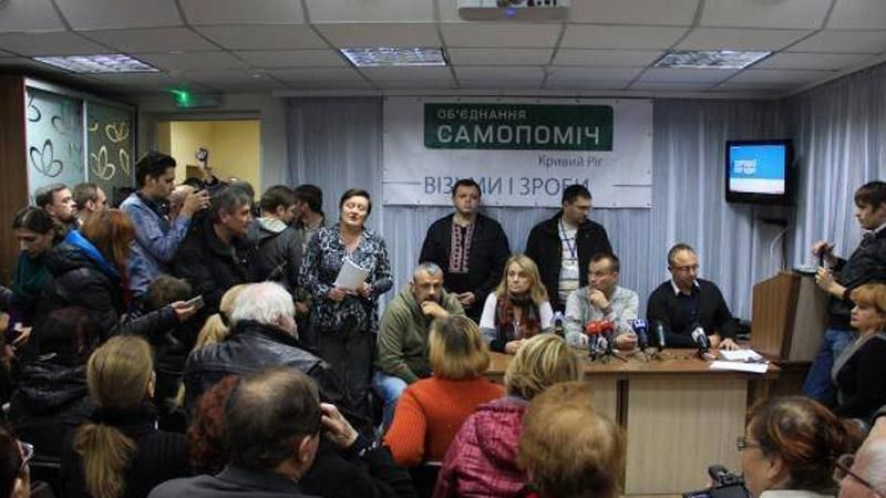 Кривой Рог объединился в битве против Вилкула, — нардеп Кривой Рог объединился в битве против Вилкула, — нардеп