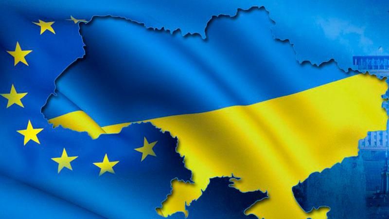 ЕС сделал заявление о зоне свободной торговли с Украиной