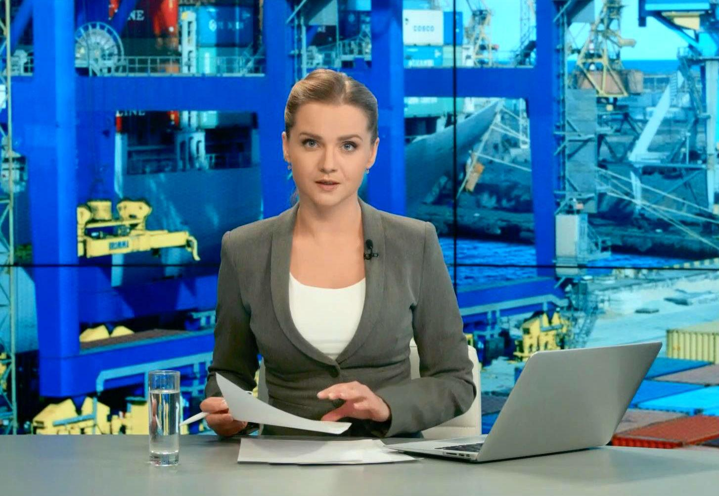 Выпуск новостей 17 ноября по состоянию на 14.00