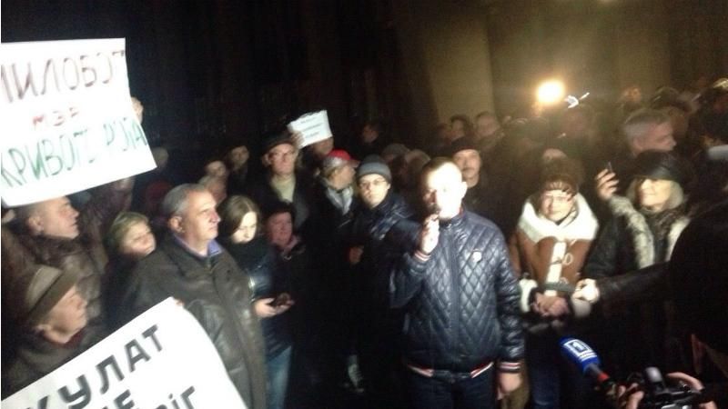 В Кривом Роге начинается Майдан В Кривом Роге начинается Майдан