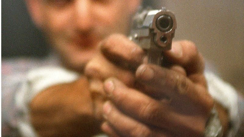 В центре Киева ограбили банк В центре Киева ограбили банк