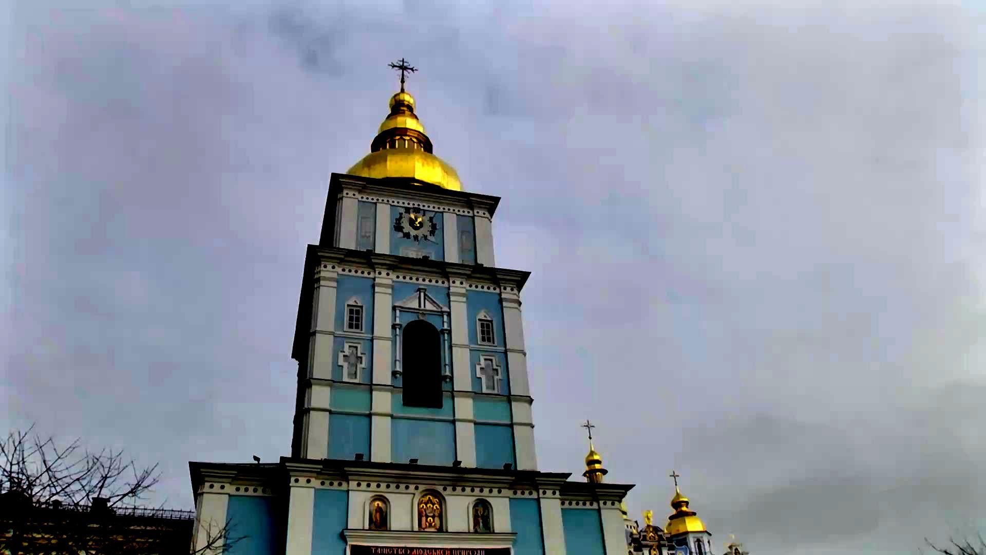 Відбулась міжнародна наукова конференція "Православ'я в Україні" Відбулась міжнародна наукова конференція "Православ'я в Україні"