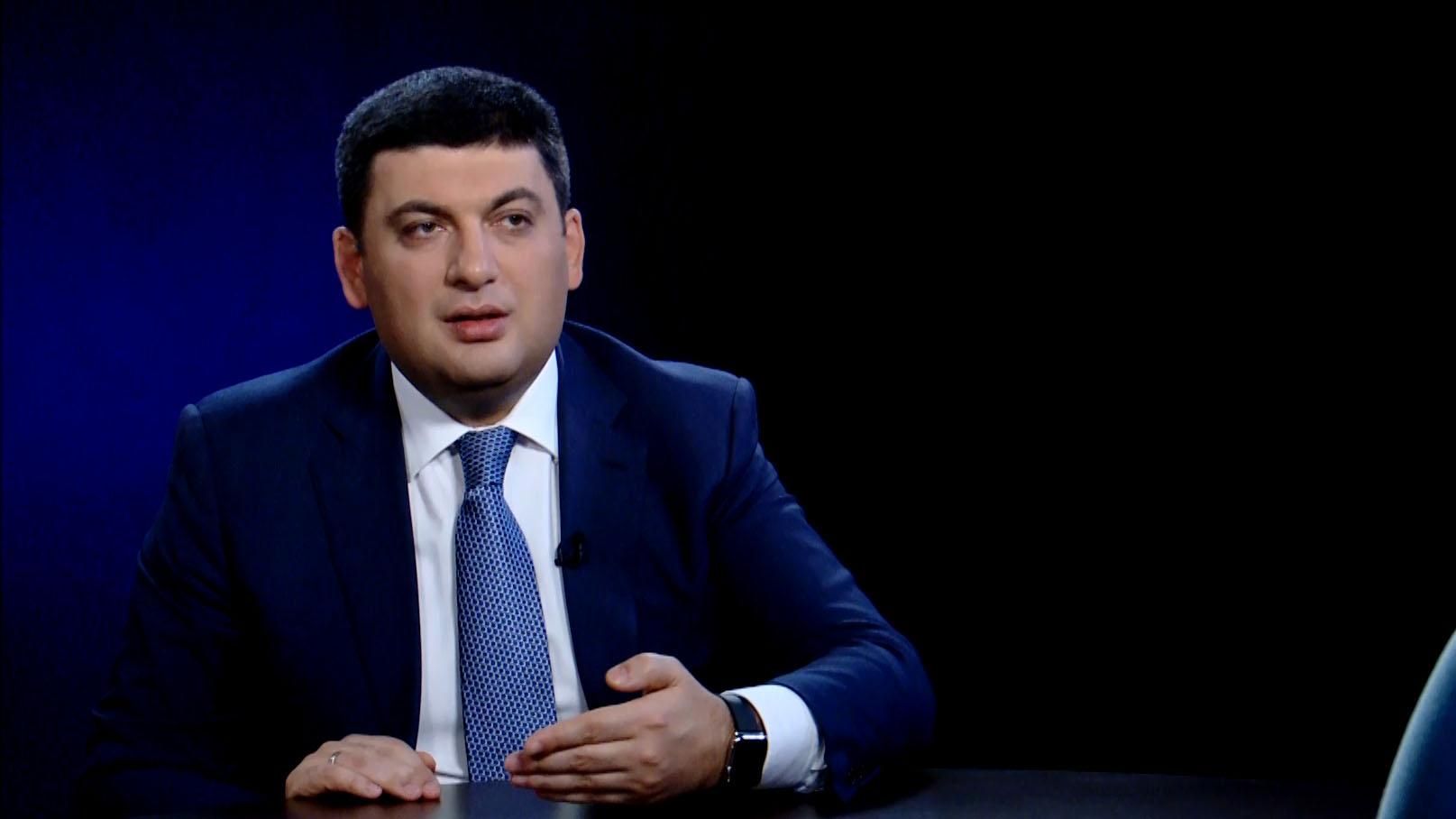 Чи натисне Гройсман кнопку за звільнення Яценюка — дивіться у "Лівому березі" з Сонею Кошкіною Чи натисне Гройсман кнопку за звільнення Яценюка — дивіться у "Лівому березі" з Сонею Кошкіною