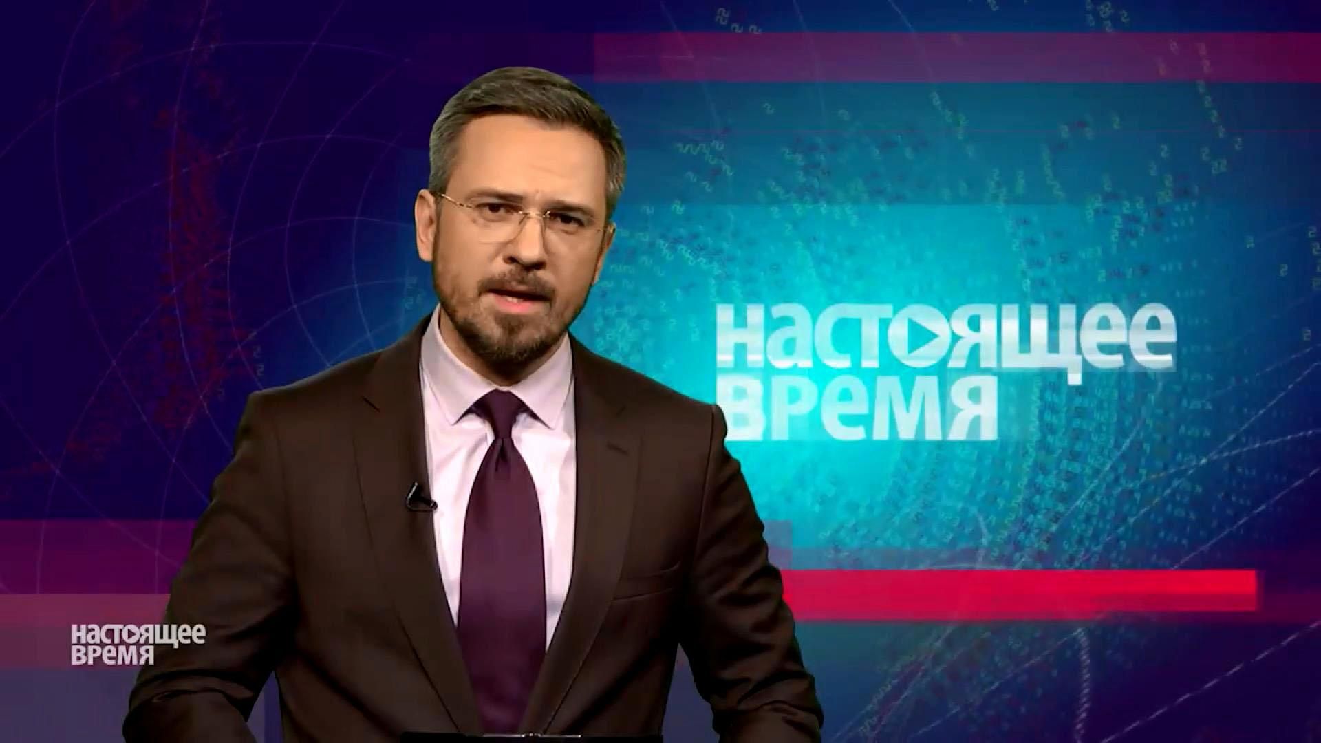 Настоящее Время. Теракты в ЕС провоцируют споры в Украине, террористы угрожают США