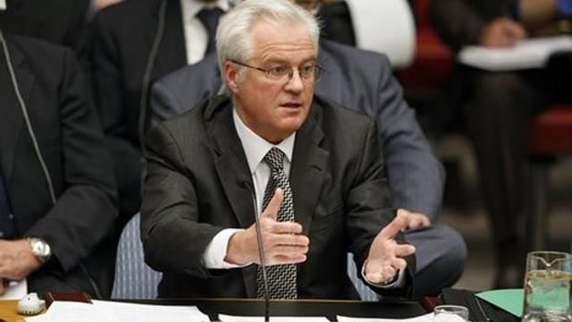 Росія не підтримала резолюцію ООН через український Севастополь Росія не підтримала резолюцію ООН через український Севастополь