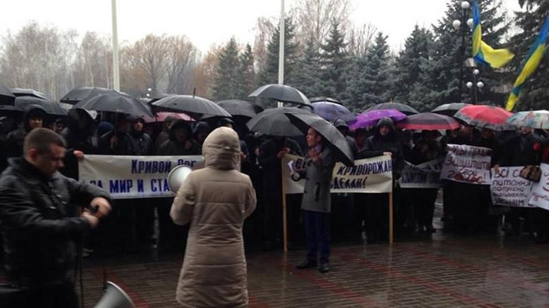 На "митинг" за Вилкула свезли 200 человек На "митинг" за Вилкула свезли 200 человек