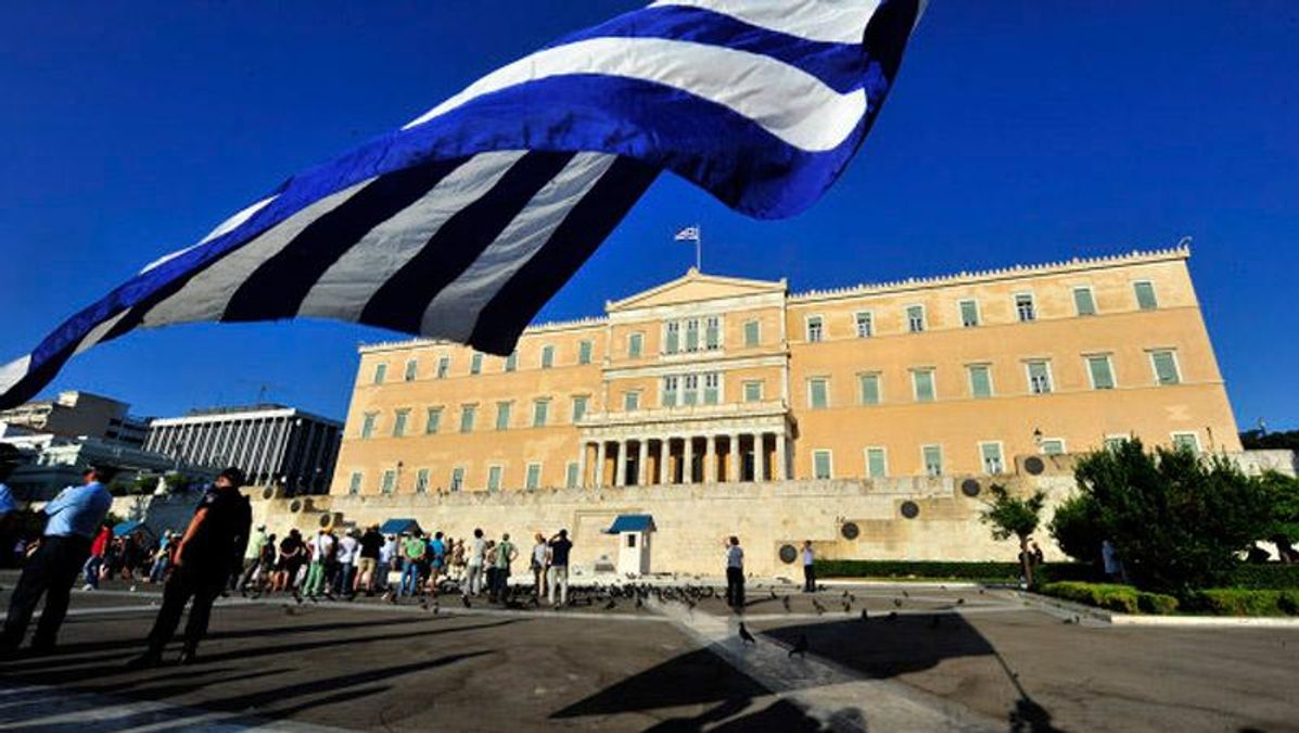 Последняя страна взялась за ратификацию Соглашения об ассоциации с Украиной