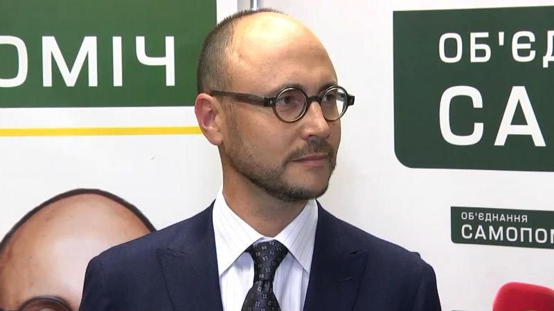 У "Самопомочи" два требования по результатам выборов в Кривом Роге У "Самопомочи" два требования по результатам выборов в Кривом Роге