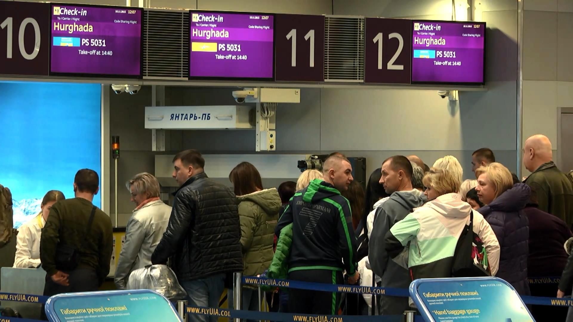 Український літак не зміг вилетіти до Єгипту