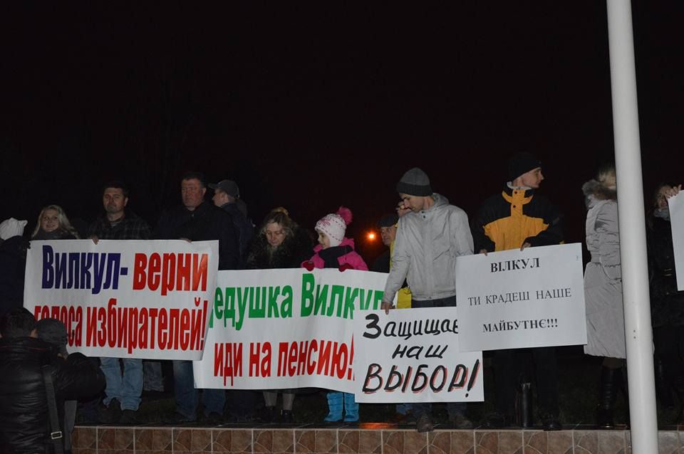 Вилкул vs Милобог: Возможен ли "майдан" в Кривом Роге? Вилкул vs Милобог: Возможен ли "майдан" в Кривом Роге?