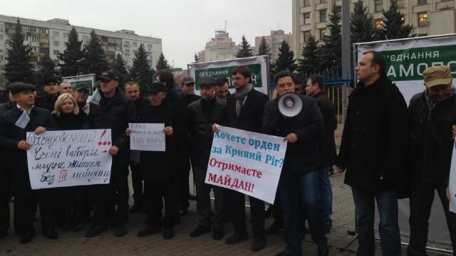 "Самопомич" требует от ЦИК отменить поспешное признание Вилкула мэром "Самопомич" требует от ЦИК отменить поспешное признание Вилкула мэром