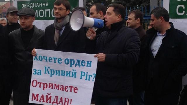 "Самопоміч" передала Охендовському свої вимоги — документ "Самопоміч" передала Охендовському свої вимоги — документ