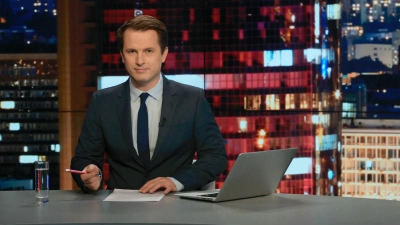 Випуск новин 18 листопада станом на 19:00