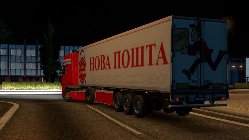 "Нова пошта" запустить послуги міжнародної доставки "Нова пошта" запустить послуги міжнародної доставки