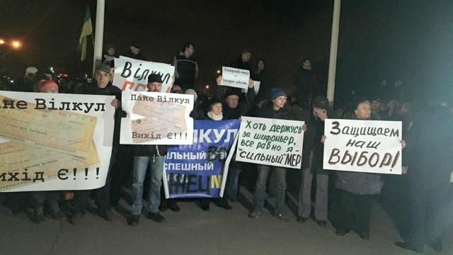 "Блок Порошенко" также требует пересчета голосов в Кривом Роге