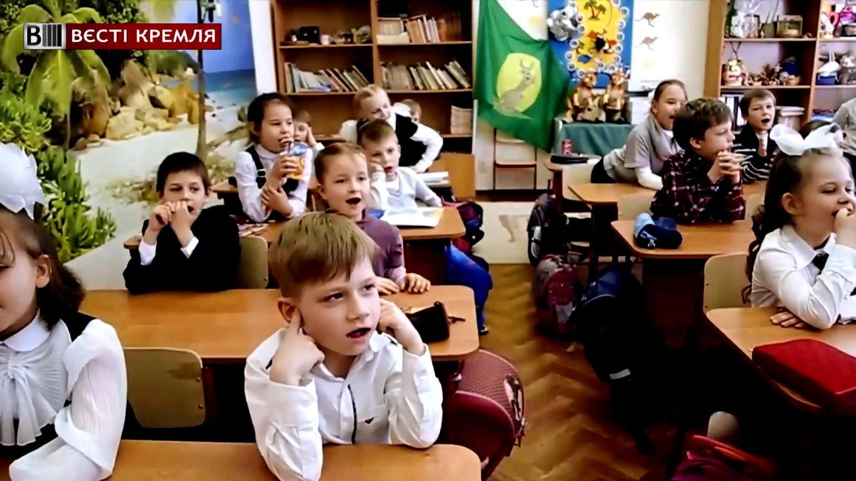 РПЦ подготовила глобальную кампанию для школьников