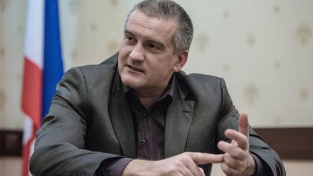 Аксьонов скаржиться на таємних прихильників України в Криму 