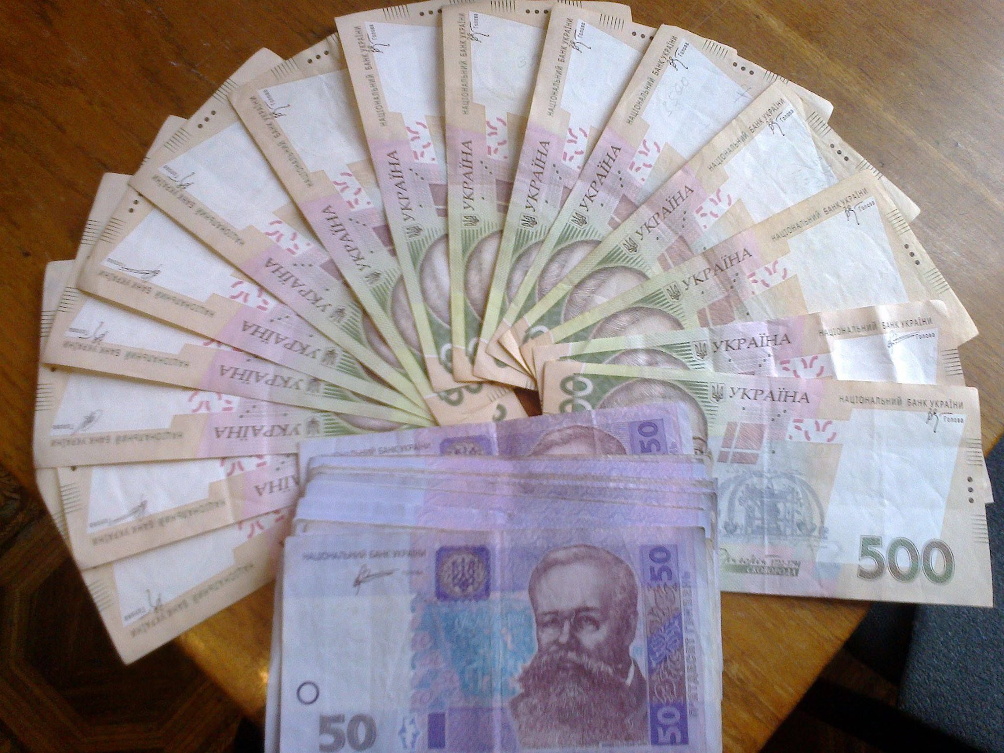 Родина загиблого в АТО передала всі його гроші побратимам Родина загиблого в АТО передала всі його гроші побратимам