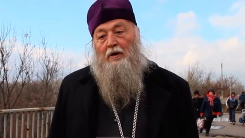 Священник в Счастье обозвал украинских военных "оккупантами"