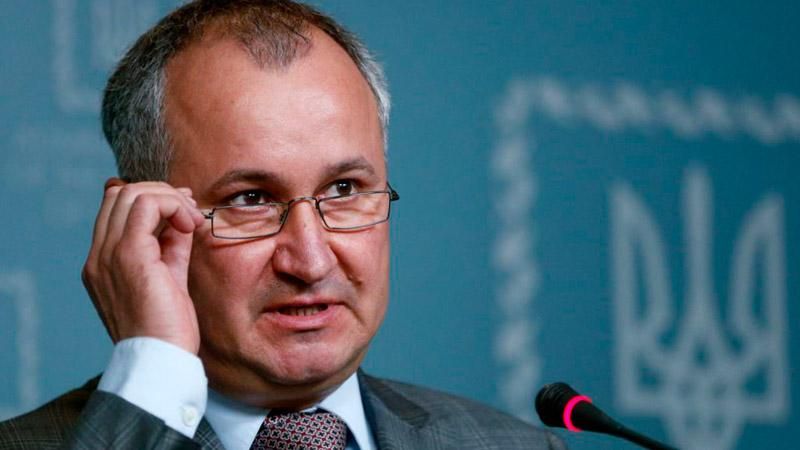 Разведка НАТО увеличит помощь Украине Разведка НАТО увеличит помощь Украине