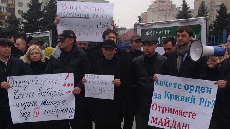 Колишній оазис "русского мира" показав приклад всій Україні, — Семенченко Колишній оазис "русского мира" показав приклад всій Україні, — Семенченко