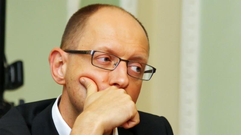 "Друзья" премьера блокируют возвращение государству "Укрнафты" – СМИ
"Друзья" премьера блокируют возвращение государству "Укрнафты" – СМИ