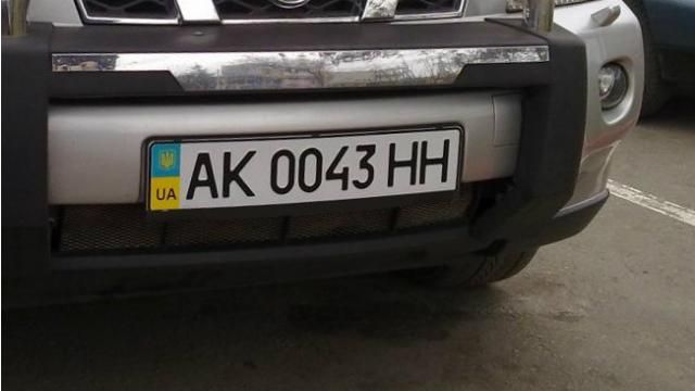 Українські водійські права відтепер визнала Італія Українські водійські права відтепер визнала Італія