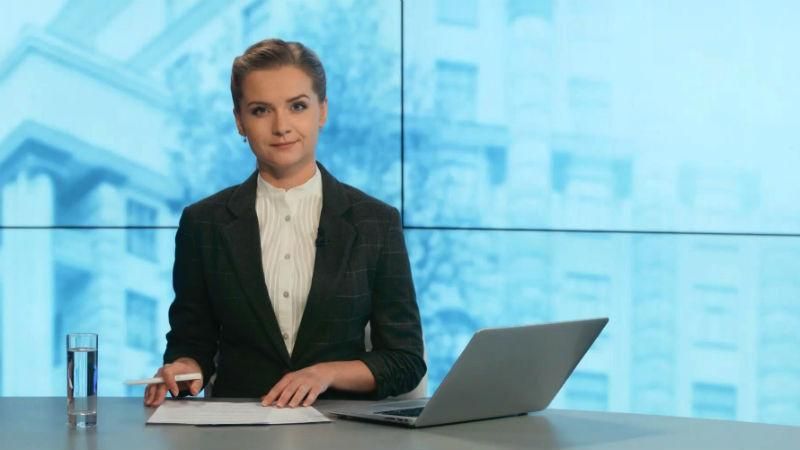 Випуск новин 19 листопада станом на 16:00