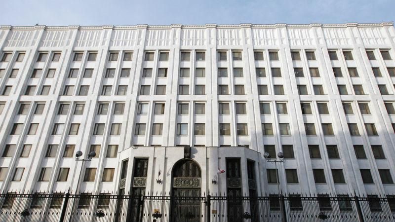 У центрі Москви загорілась будівля Міноборони Росії У центрі Москви загорілась будівля Міноборони Росії