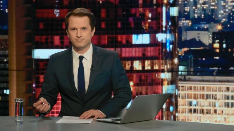 Випуск новин 19 листопада станом на 17:00