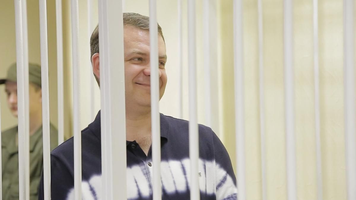 Суд отказался арестовывать "бриллиантового прокурора" Суд отказался арестовывать "бриллиантового прокурора"