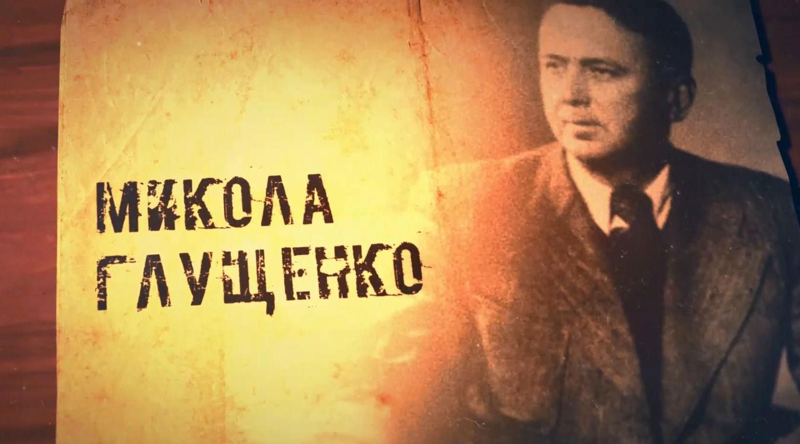 Український художник, який попередив Сталіна про початок Другої світової